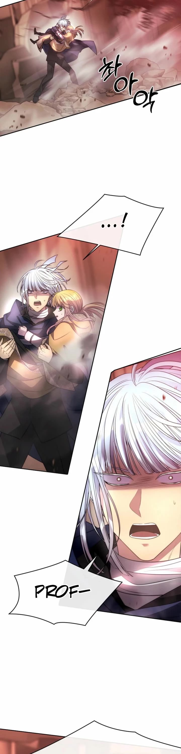 Black Haze (2025) chapter 42 page 2