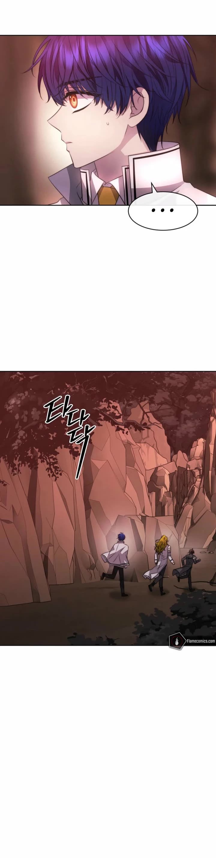 Black Haze (2025) chapter 42 page 22