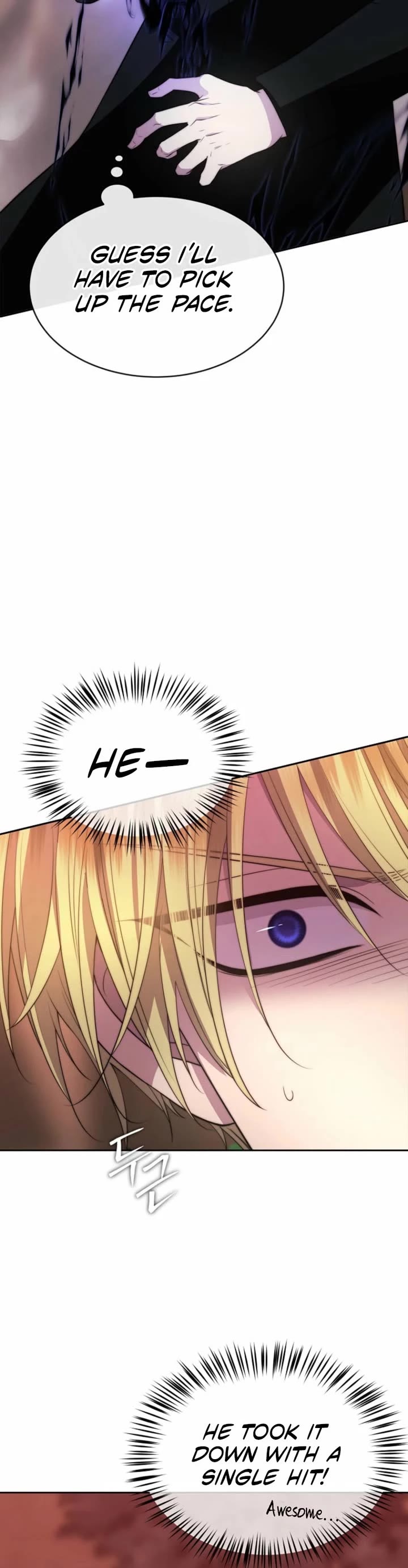 Black Haze (2025) chapter 42 page 25