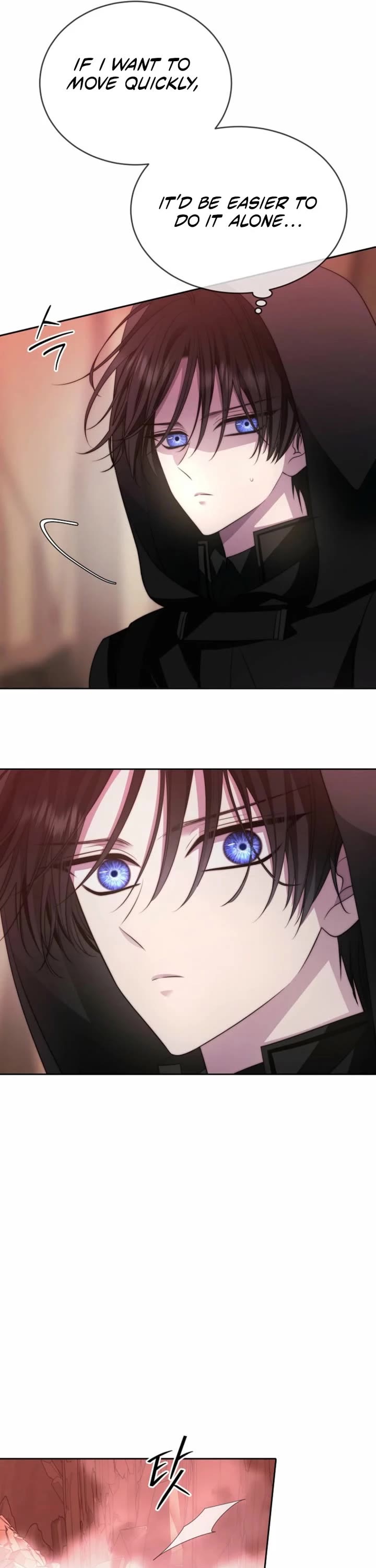 Black Haze (2025) chapter 42 page 27