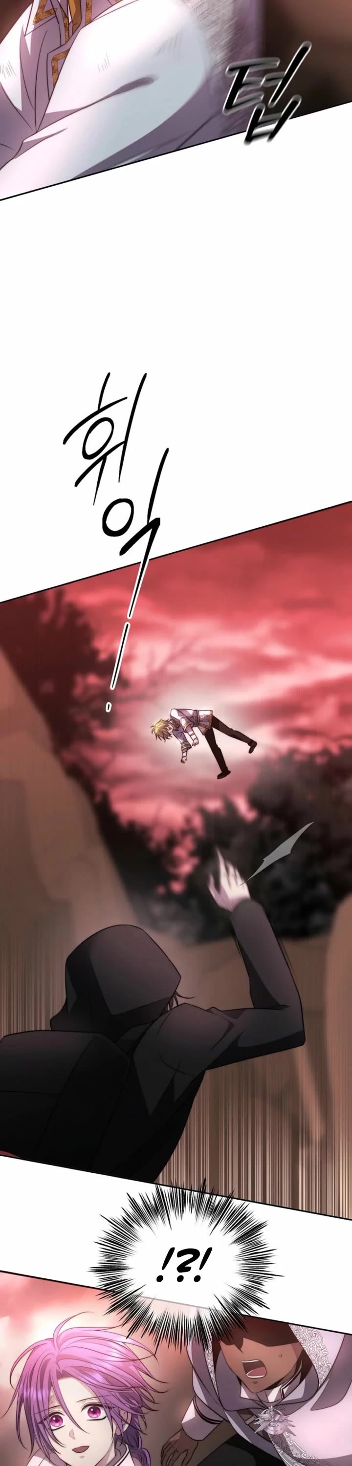 Black Haze (2025) chapter 42 page 29