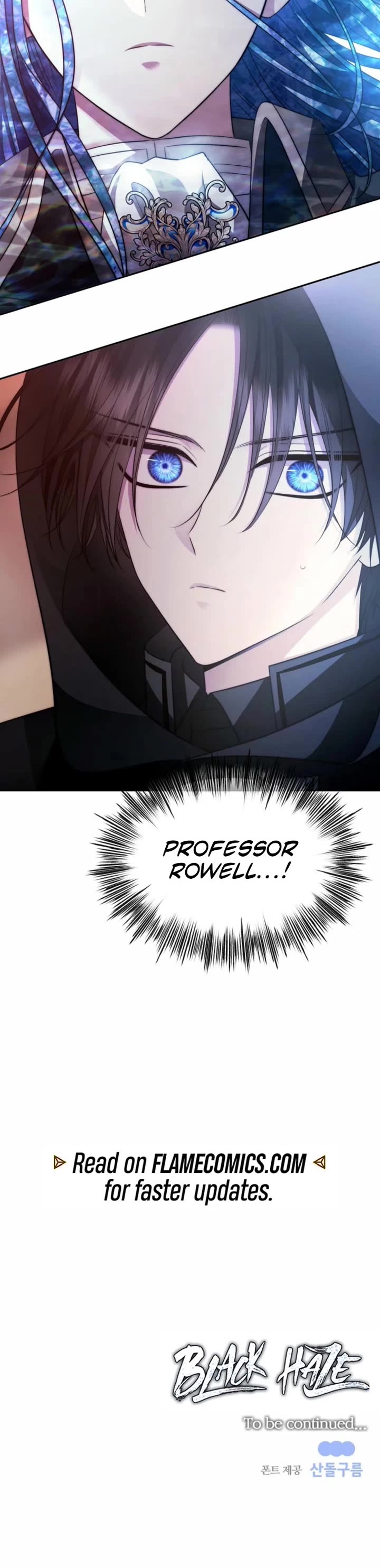 Black Haze (2025) chapter 42 page 42