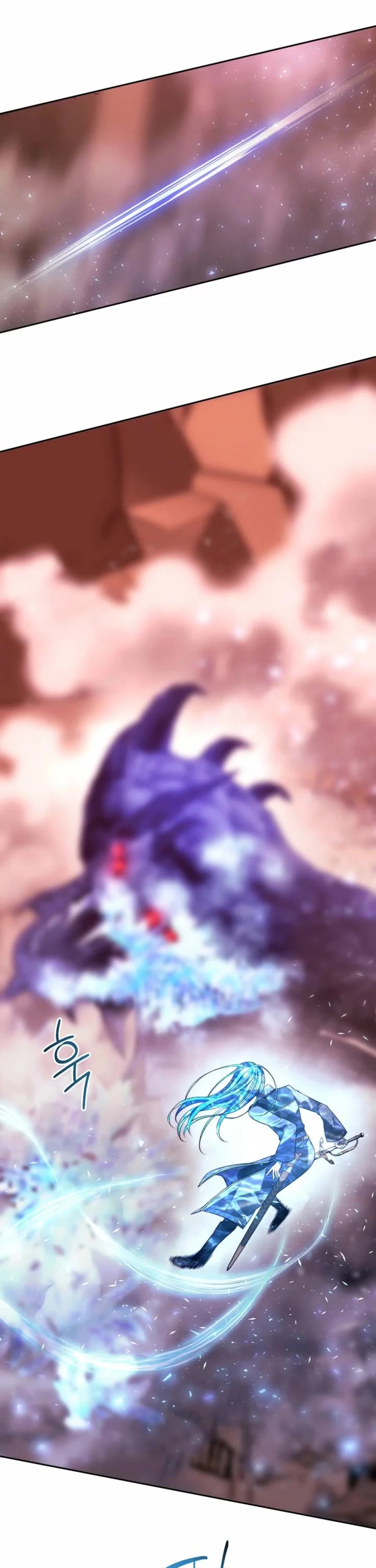 Black Haze (2025) chapter 42 page 6