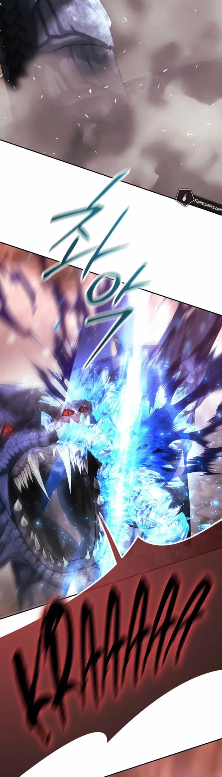 Black Haze (2025) chapter 42 page 9