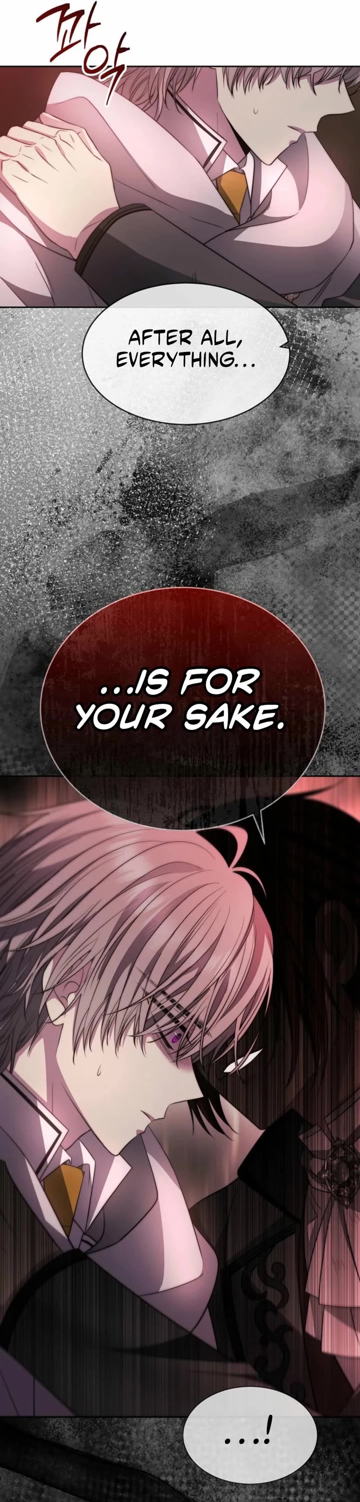 Black Haze (2025) chapter 43 page 14