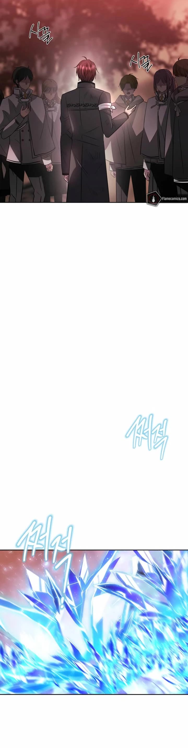 Black Haze (2025) chapter 43 page 17