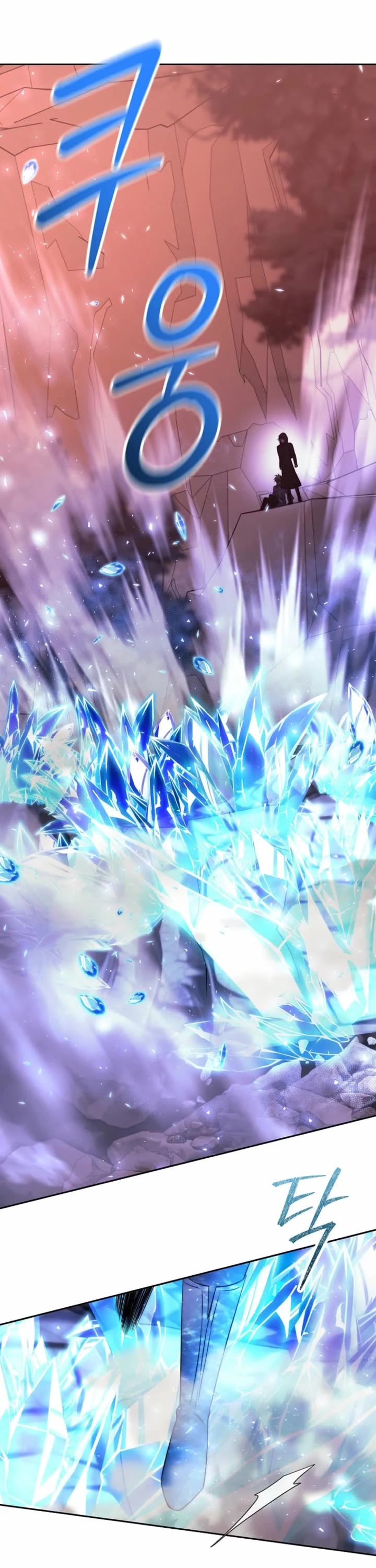 Black Haze (2025) chapter 43 page 18