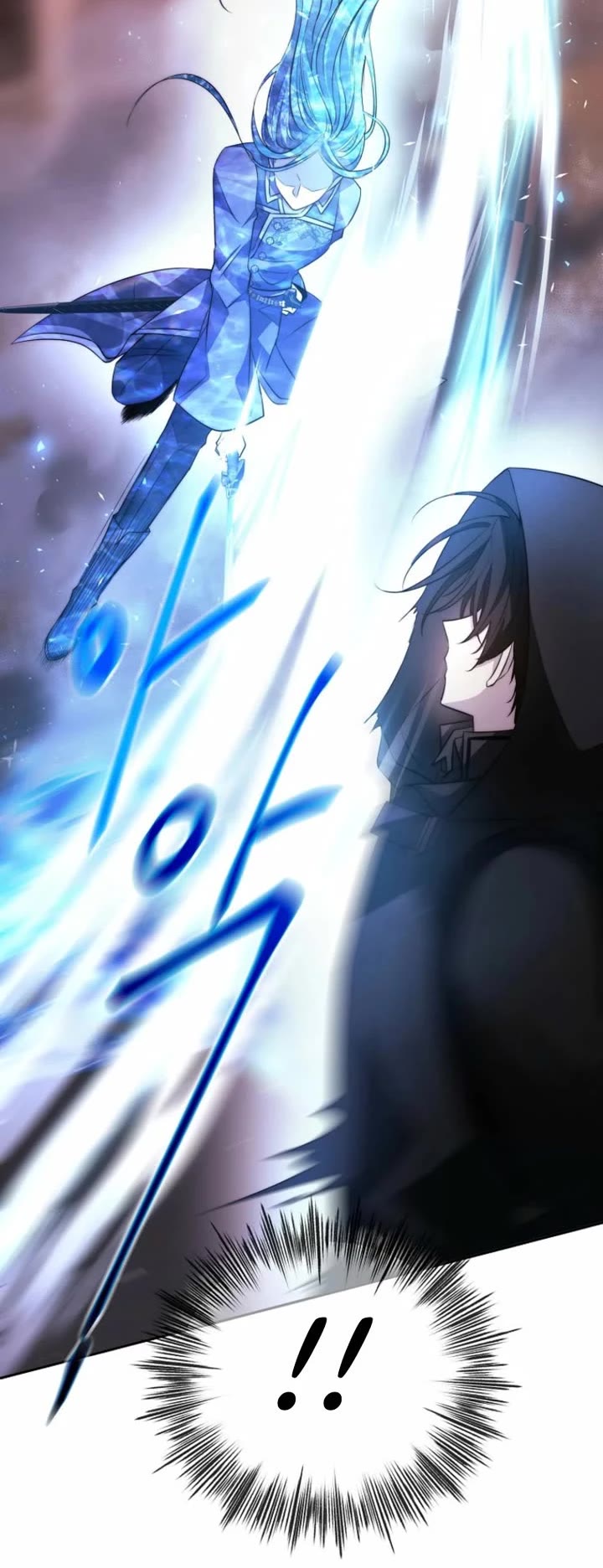 Black Haze (2025) chapter 43 page 22