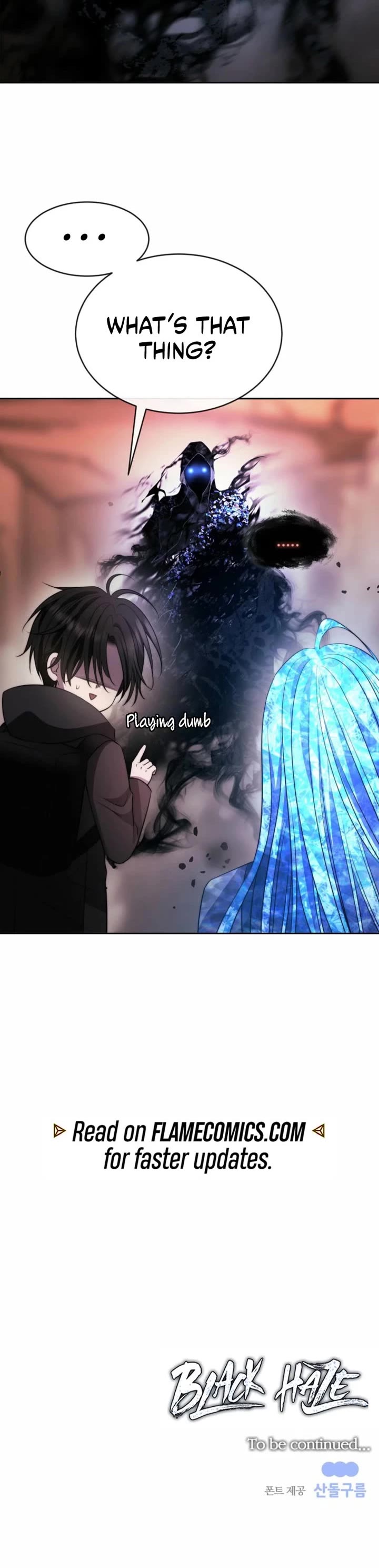 Black Haze (2025) chapter 43 page 45