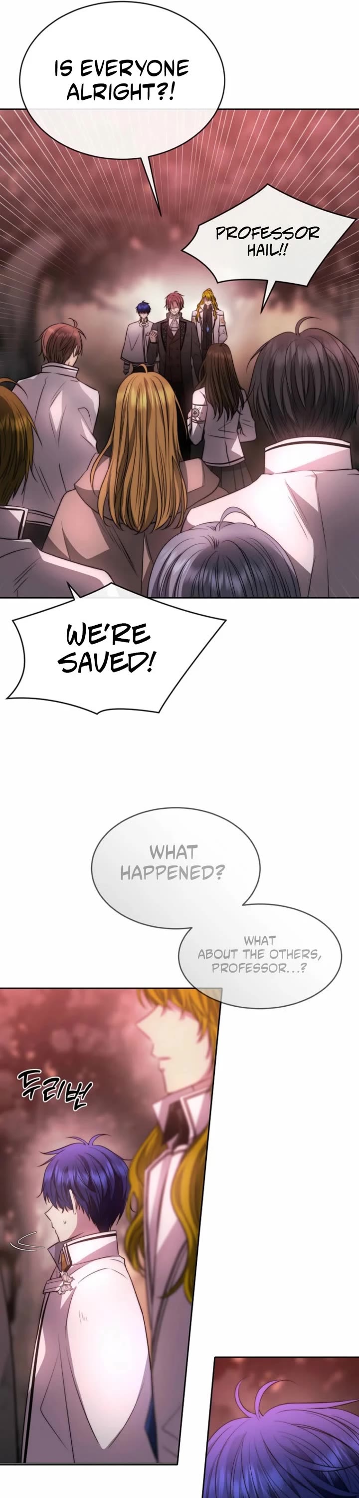 Black Haze (2025) chapter 43 page 6