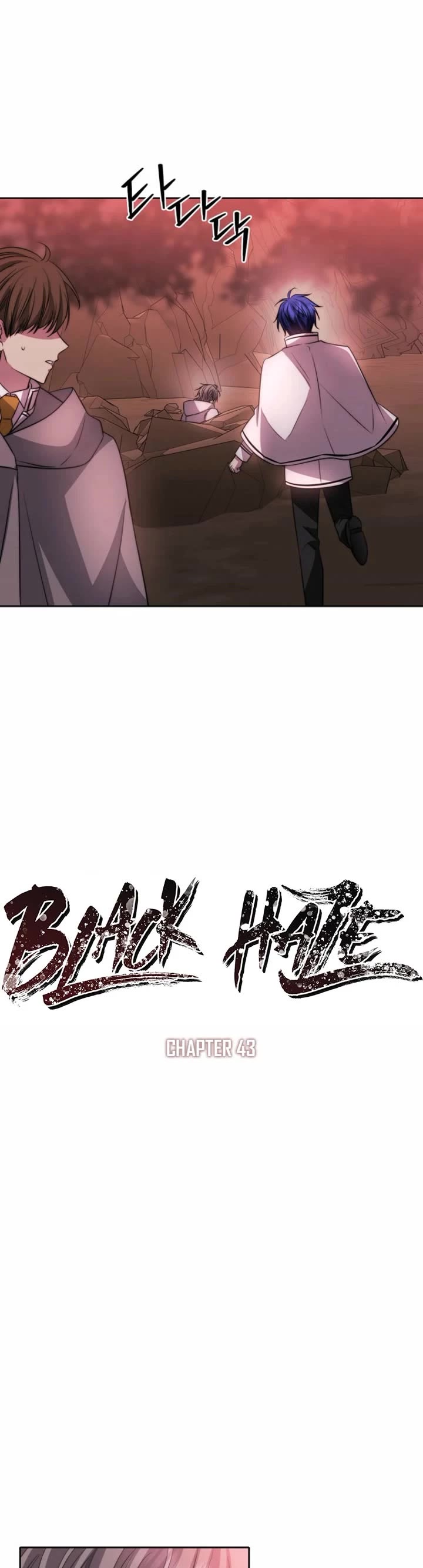 Black Haze (2025) chapter 43 page 8