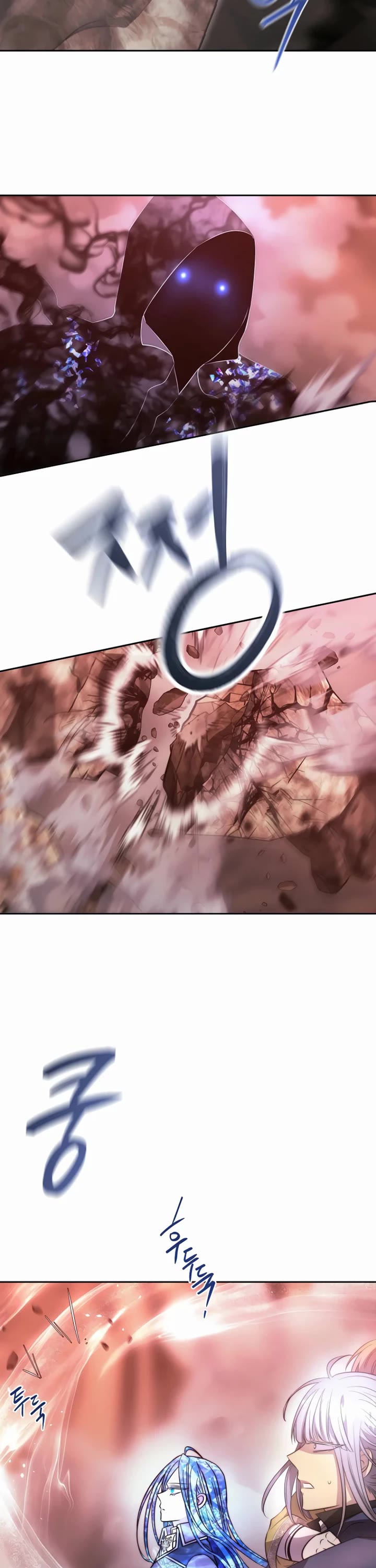 Black Haze (2025) chapter 44 page 33