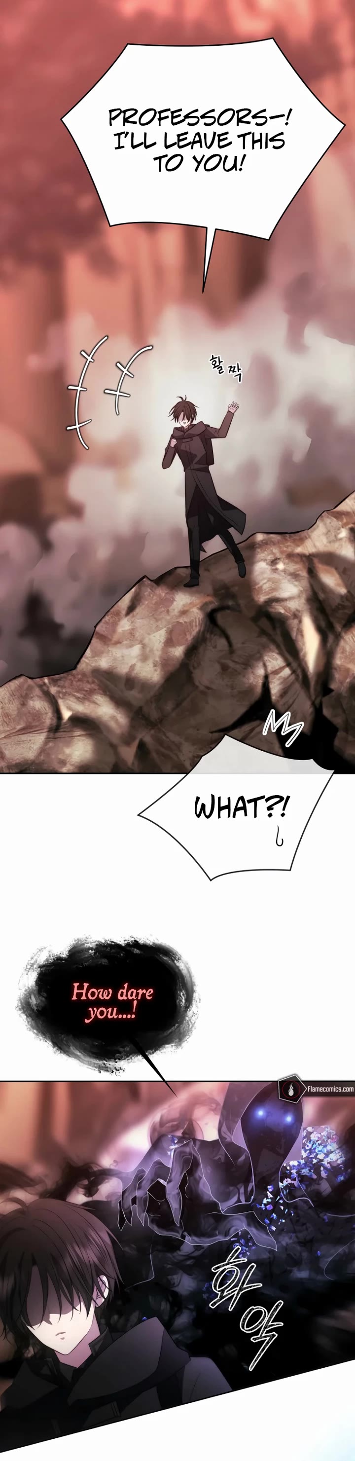 Black Haze (2025) chapter 44 page 35