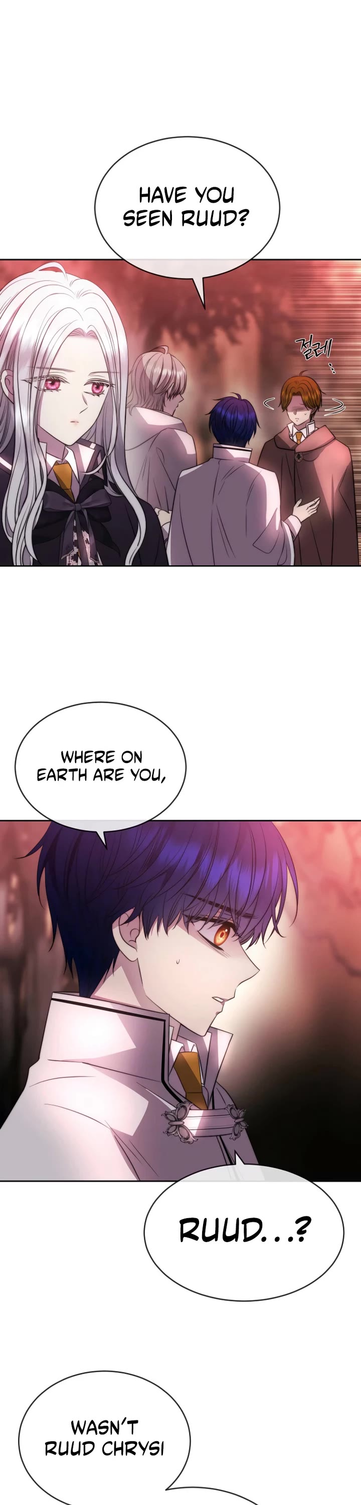 Black Haze (2025) chapter 44 page 6