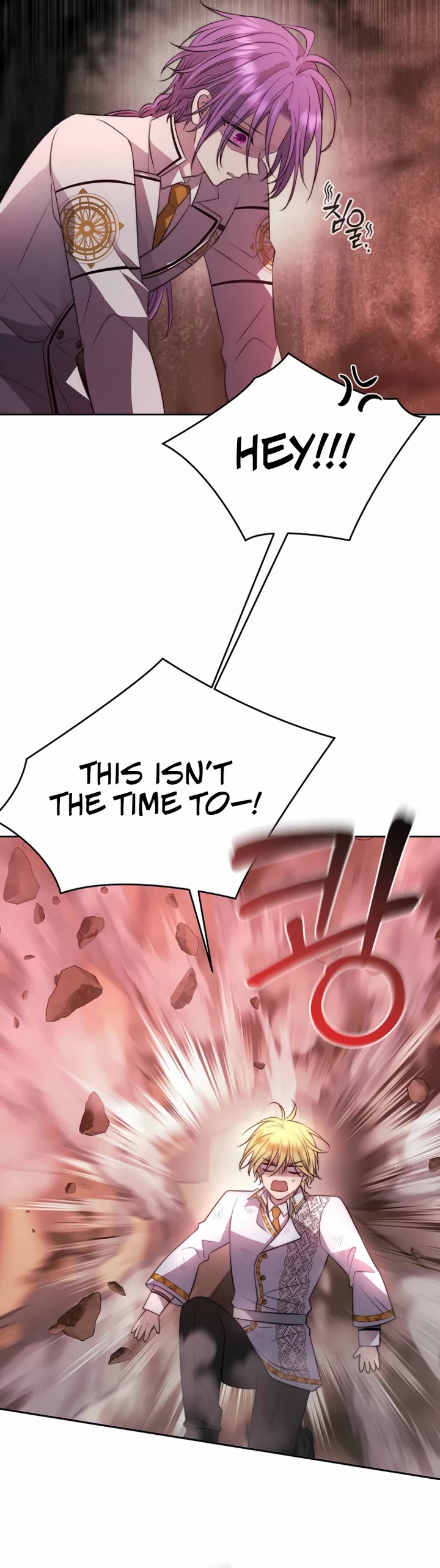 Black Haze (2025) chapter 45 page 22