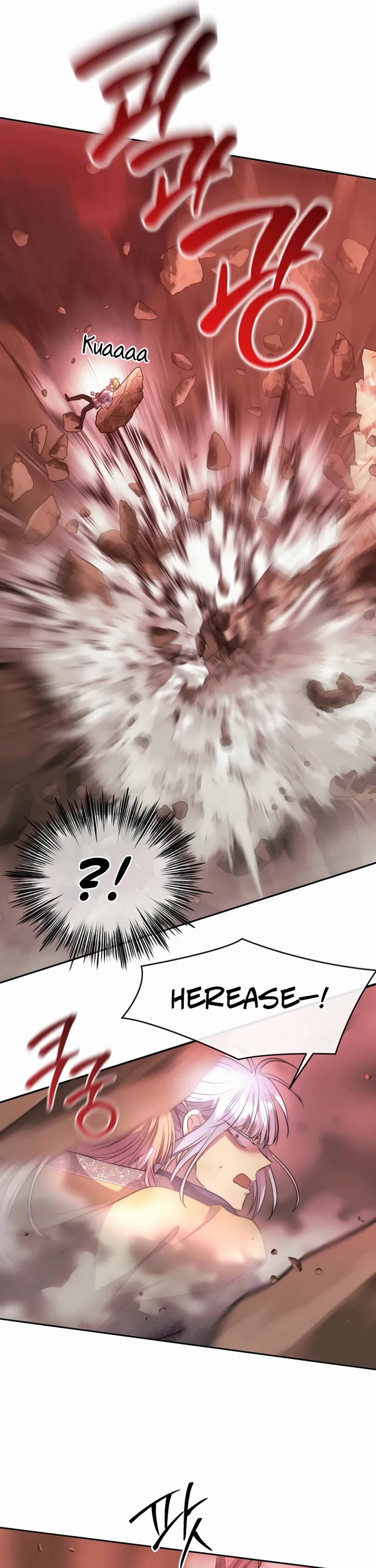 Black Haze (2025) chapter 45 page 23