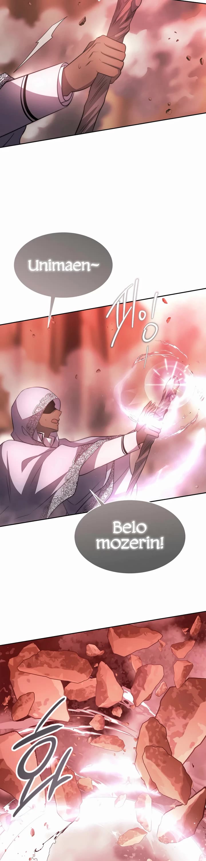 Black Haze (2025) chapter 45 page 24