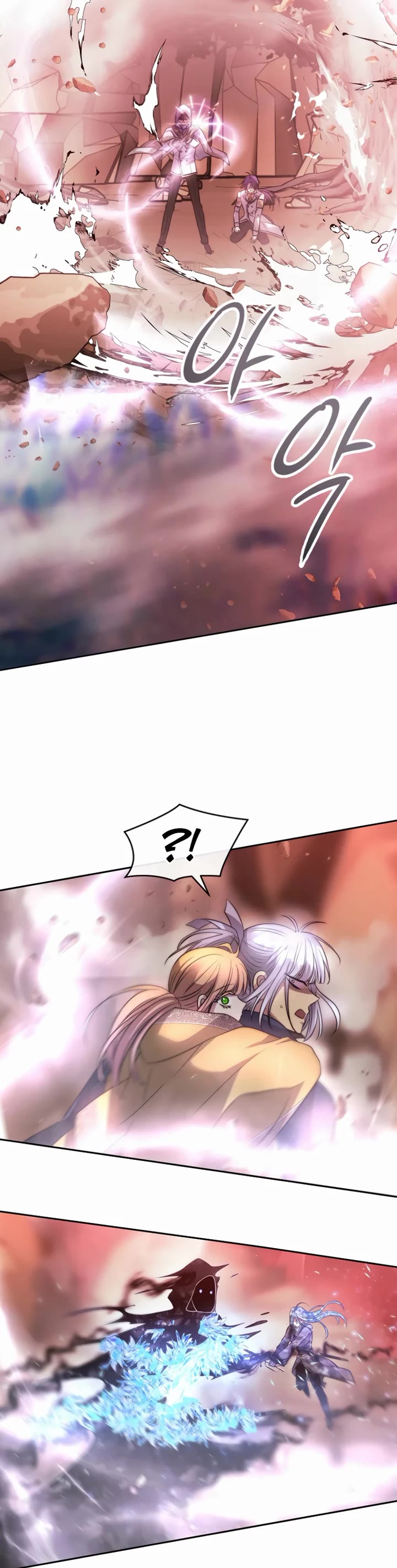 Black Haze (2025) chapter 45 page 25