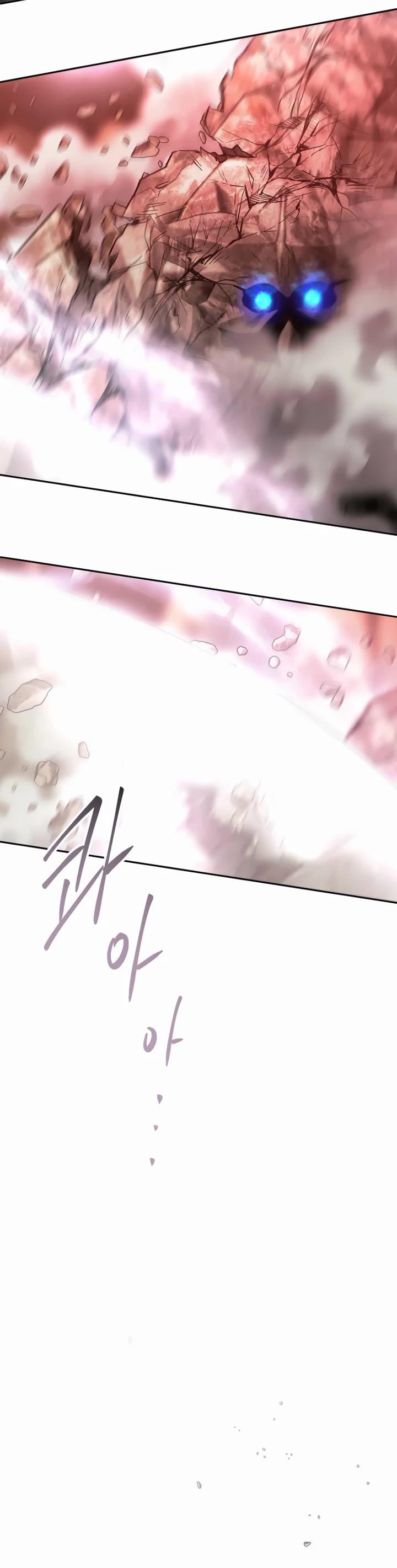 Black Haze (2025) chapter 45 page 26