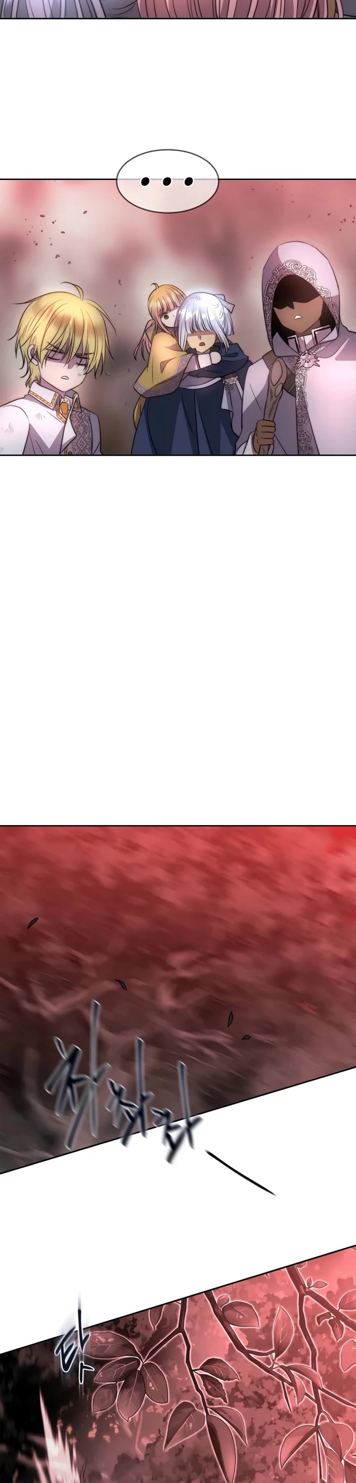 Black Haze (2025) chapter 45 page 33