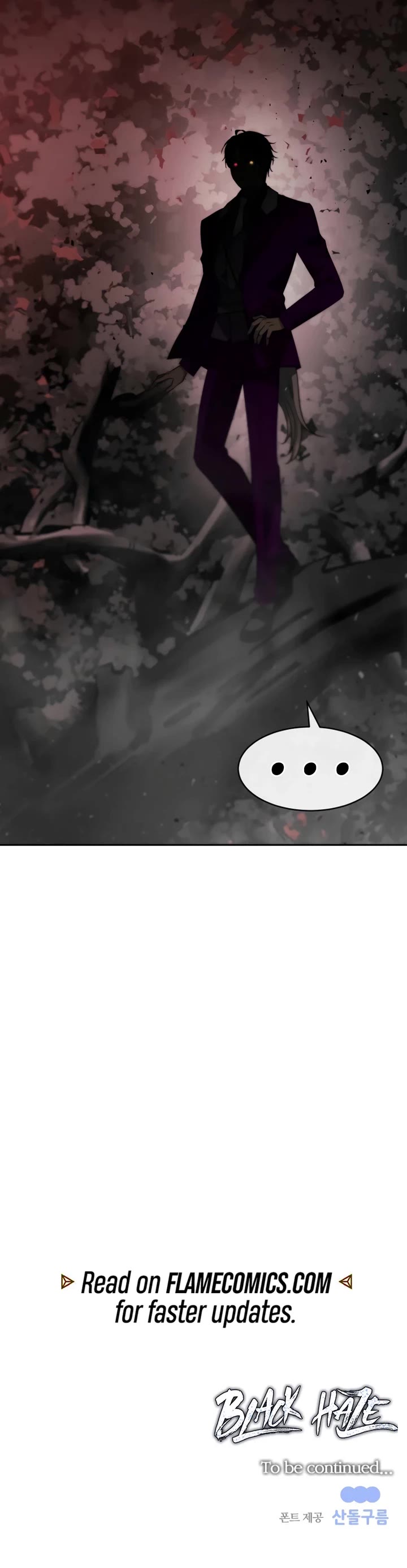 Black Haze (2025) chapter 45 page 37