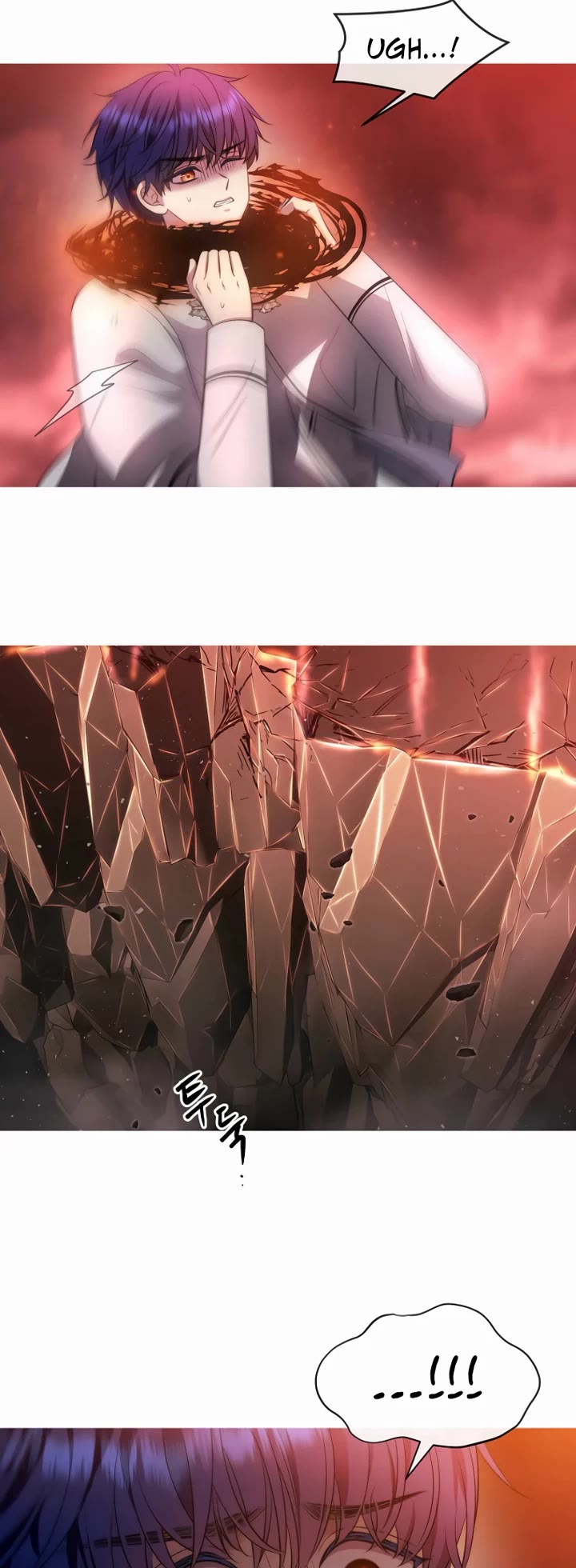 Black Haze (2025) chapter 45 page 4