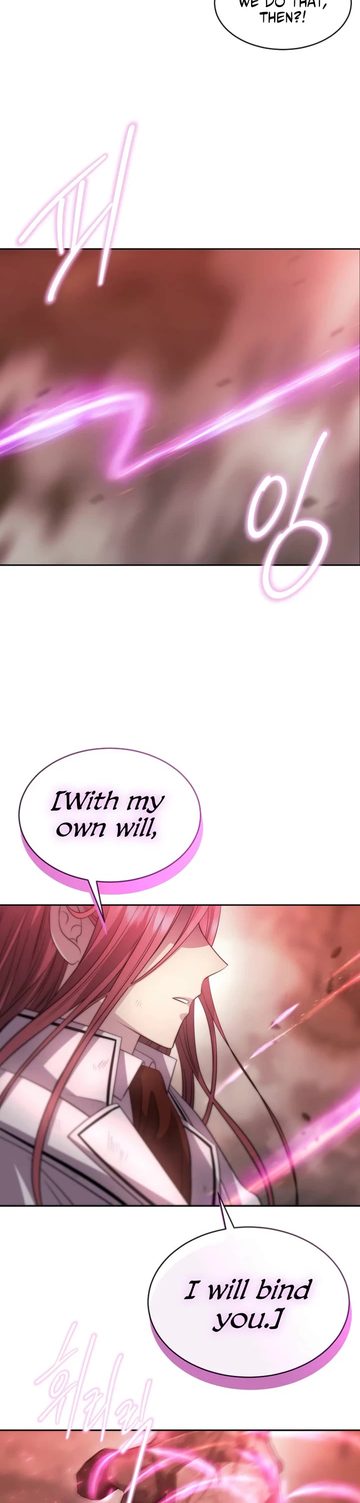 Black Haze (2025) chapter 46 page 12