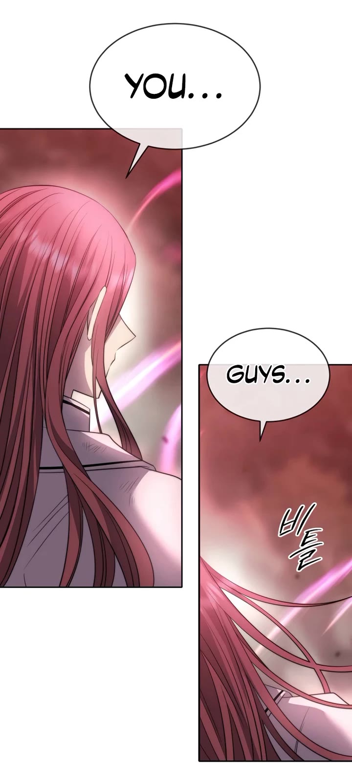 Black Haze (2025) chapter 46 page 15