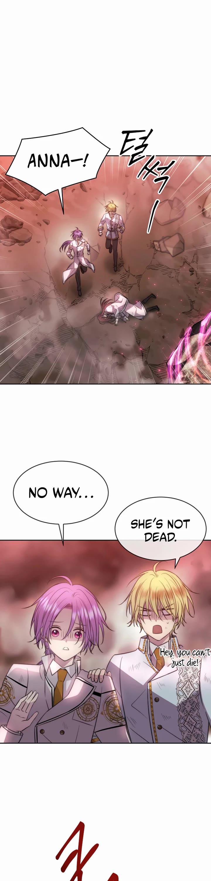 Black Haze (2025) chapter 46 page 16