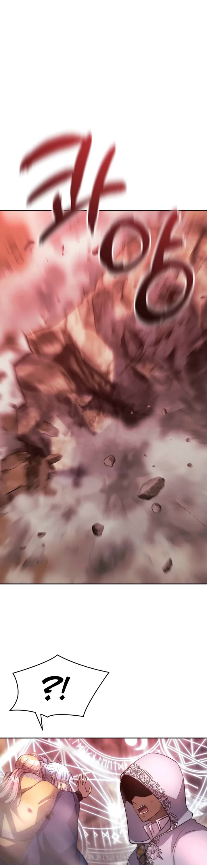 Black Haze (2025) chapter 46 page 20