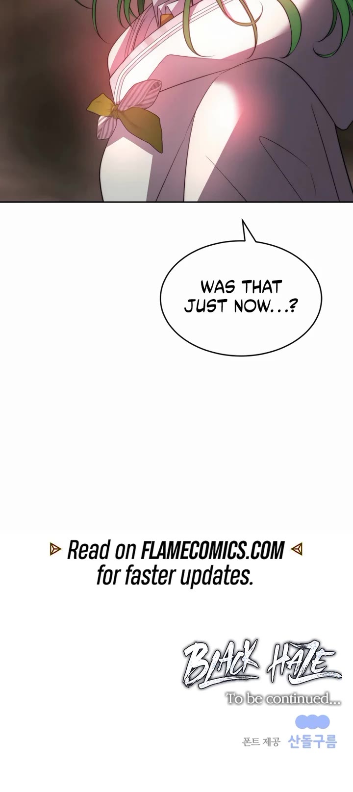 Black Haze (2025) chapter 46 page 54