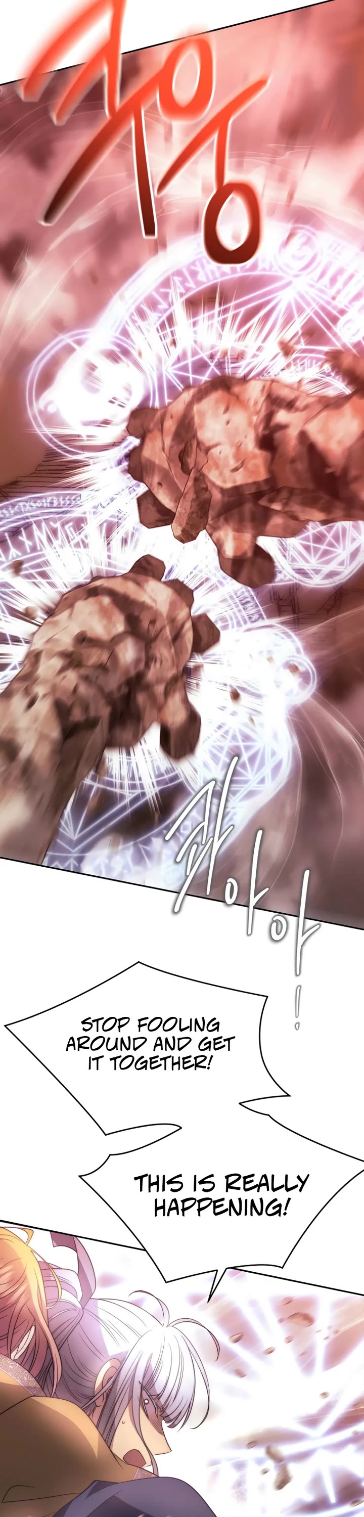 Black Haze (2025) chapter 46 page 7