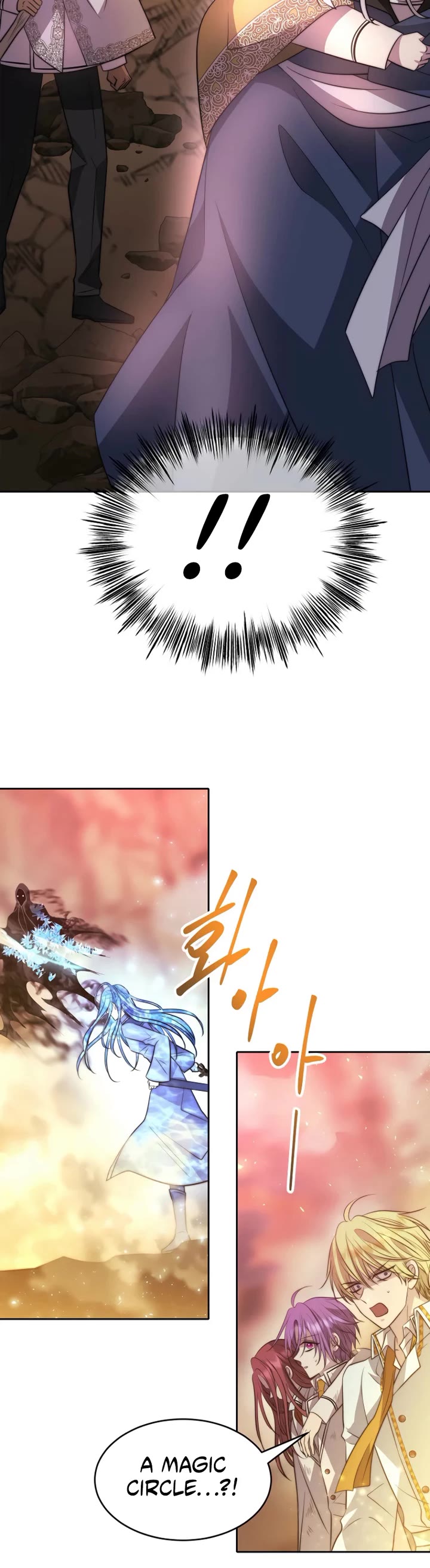 Black Haze (2025) chapter 47 page 13