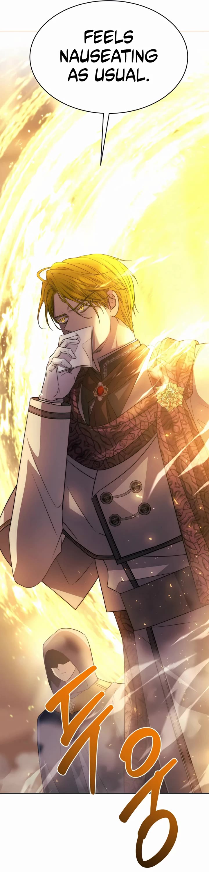 Black Haze (2025) chapter 47 page 15