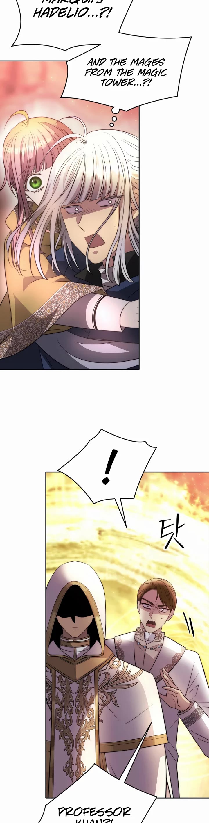 Black Haze (2025) chapter 47 page 17