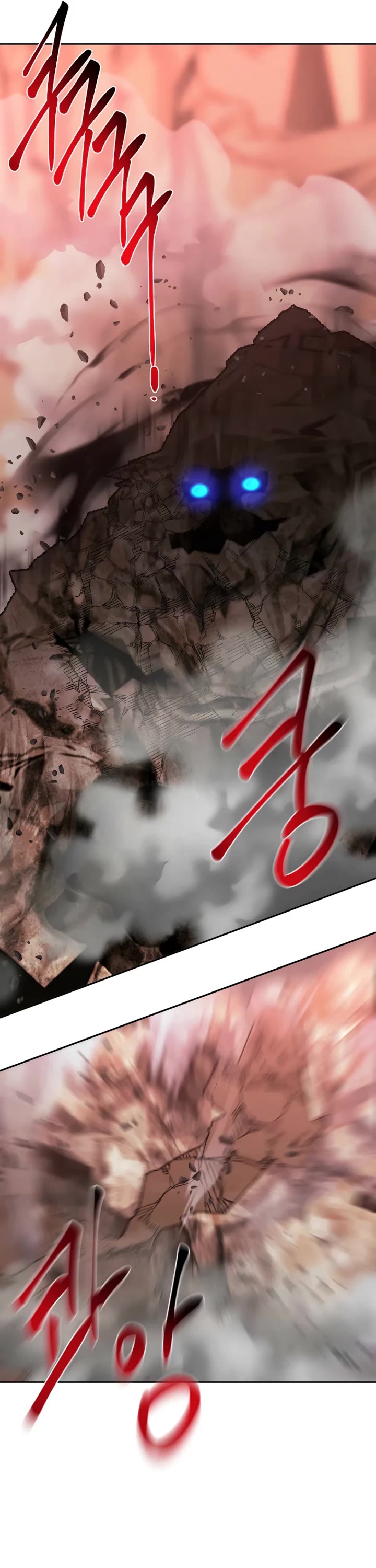 Black Haze (2025) chapter 47 page 19