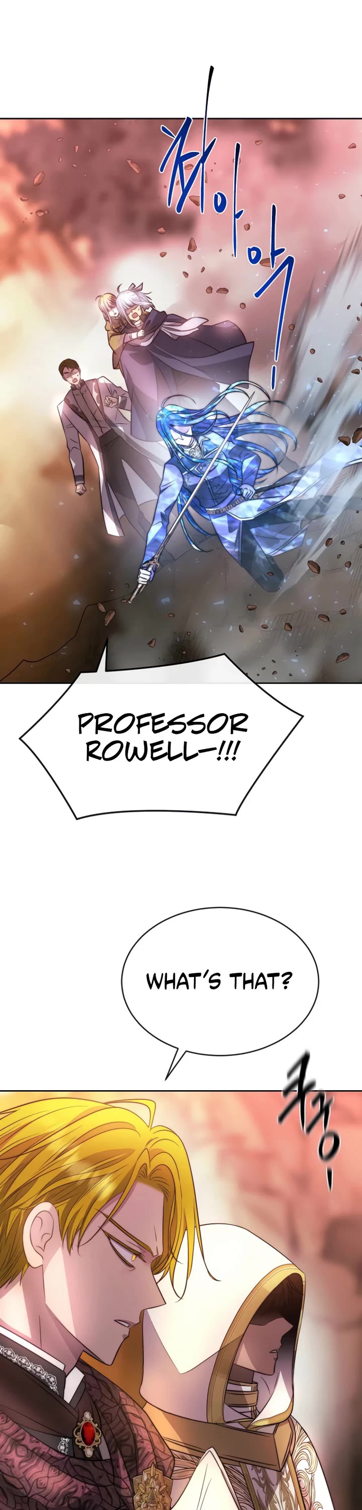 Black Haze (2025) chapter 47 page 20