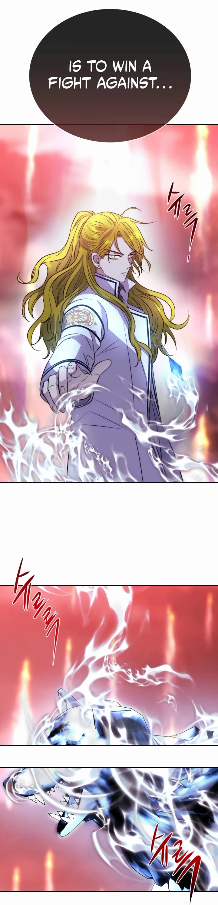 Black Haze (2025) chapter 47 page 33