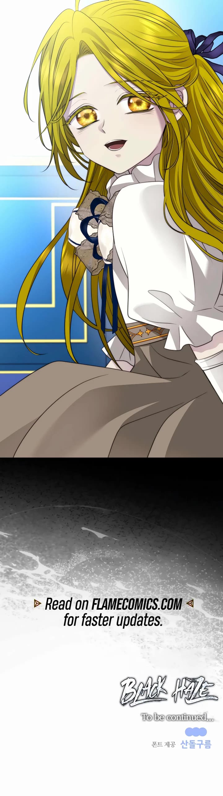 Black Haze (2025) chapter 47 page 43