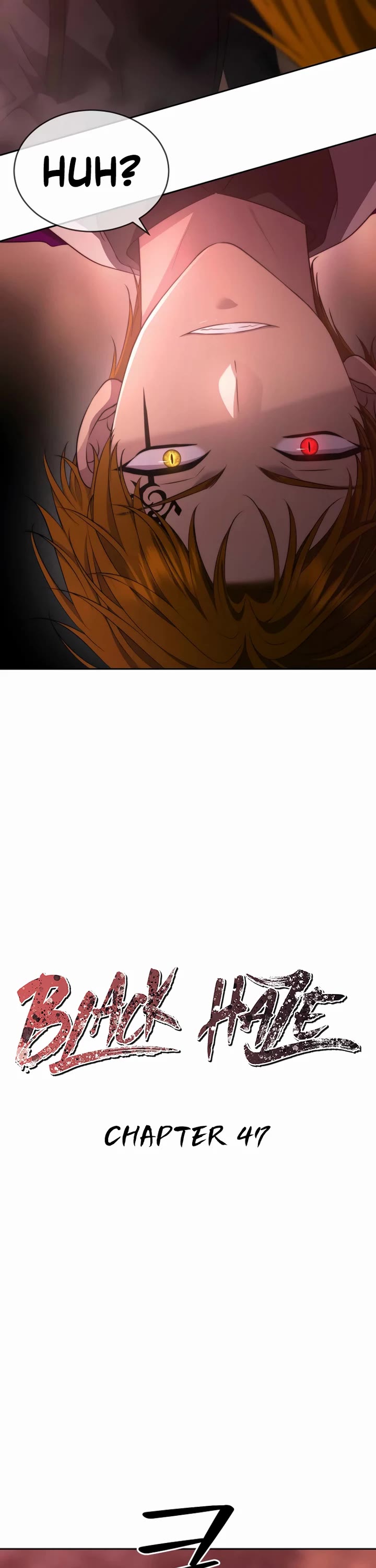 Black Haze (2025) chapter 47 page 8