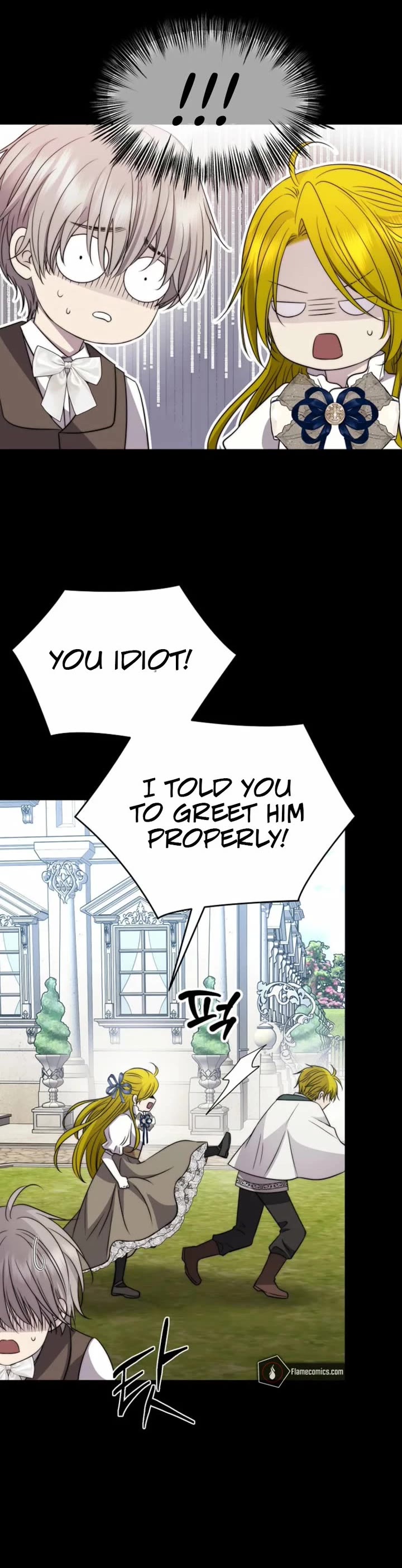 Black Haze (2025) chapter 48 page 13