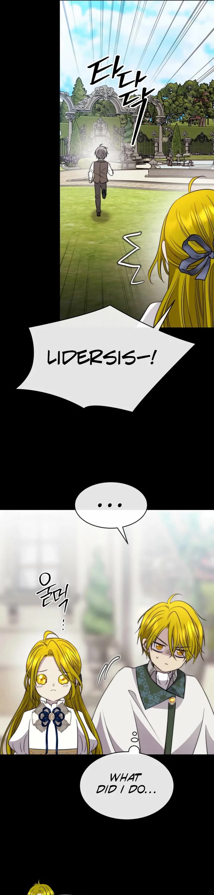 Black Haze (2025) chapter 48 page 14