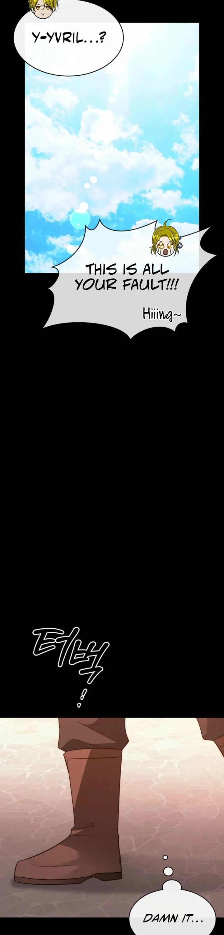 Black Haze (2025) chapter 48 page 15