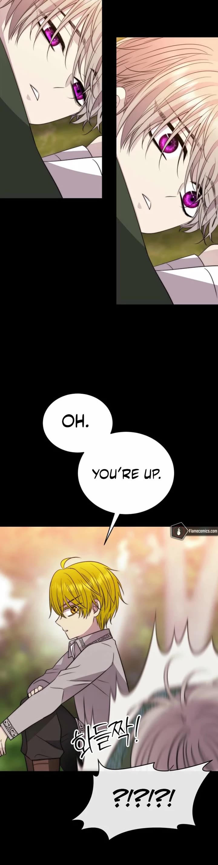 Black Haze (2025) chapter 48 page 33