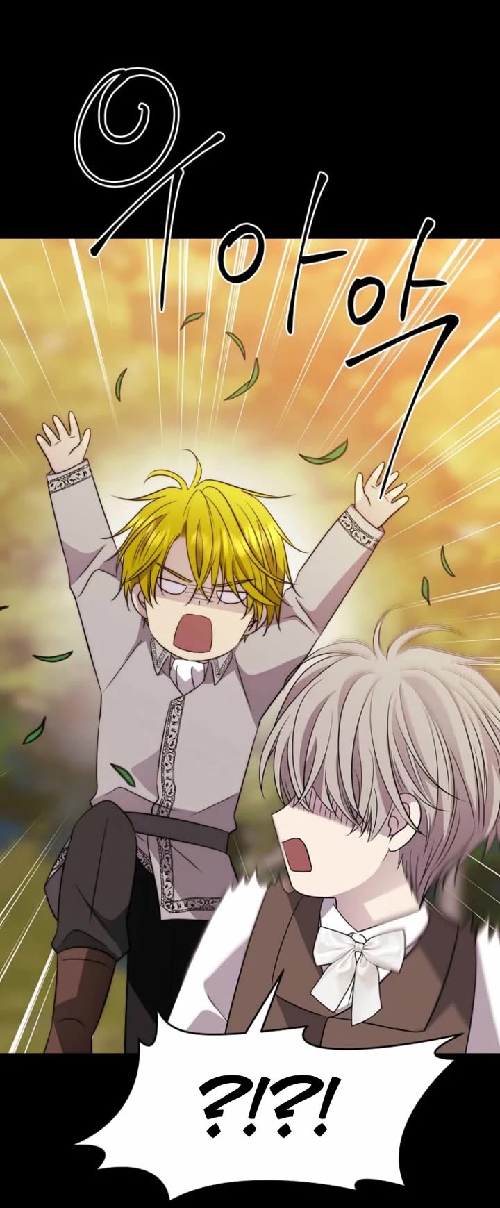 Black Haze (2025) chapter 48 page 38