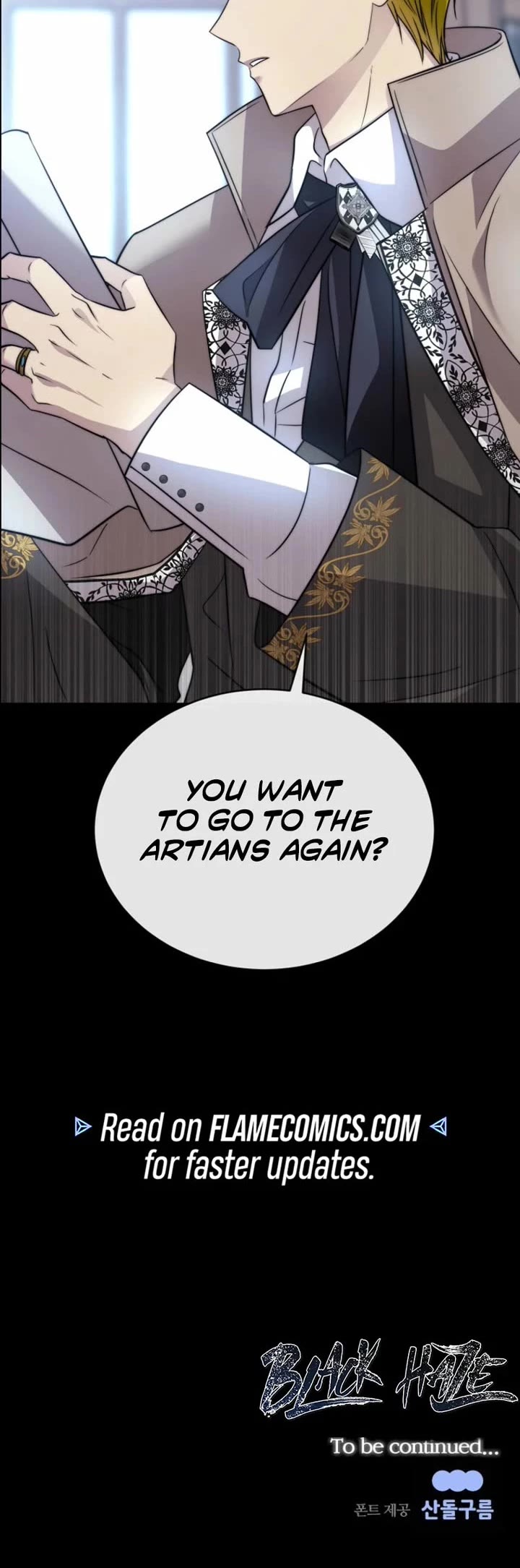 Black Haze (2025) chapter 48 page 41