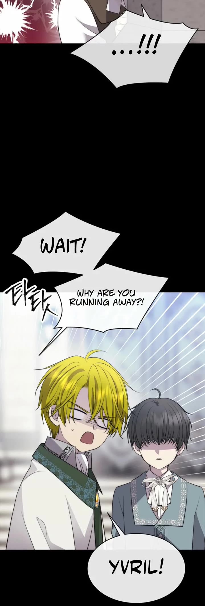 Black Haze (2025) chapter 48 page 5