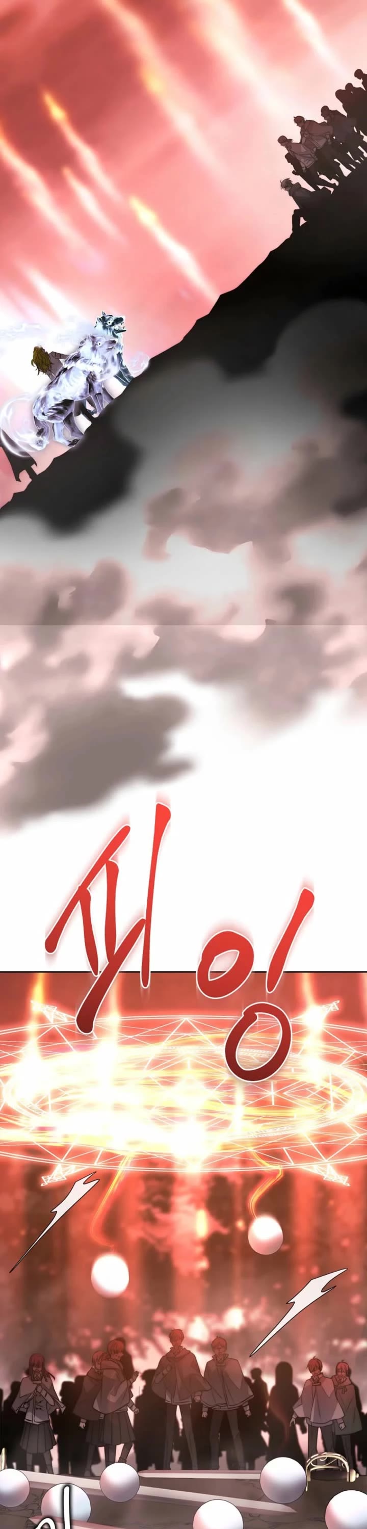 Black Haze (2025) chapter 49 page 36