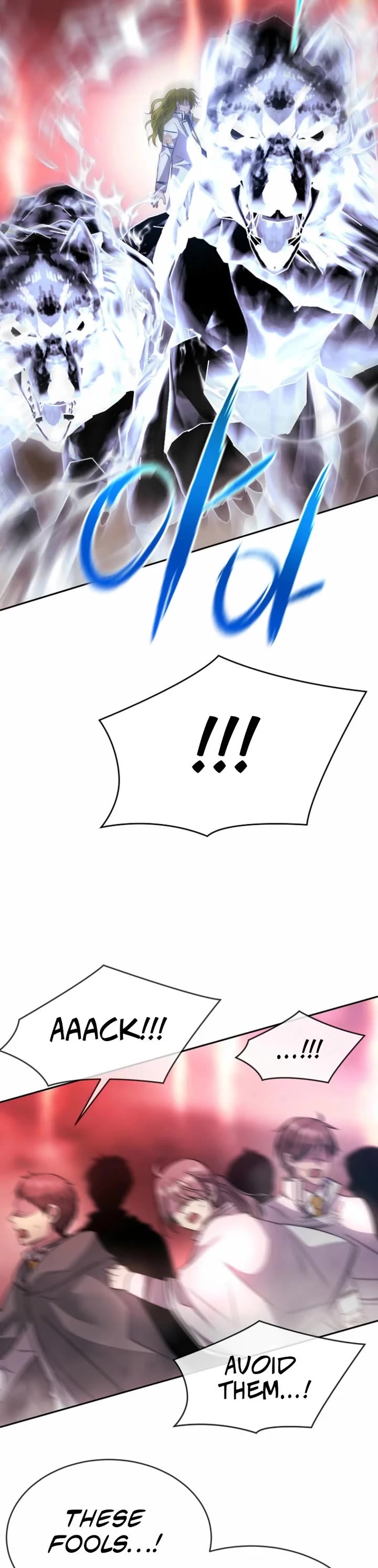 Black Haze (2025) chapter 49 page 47