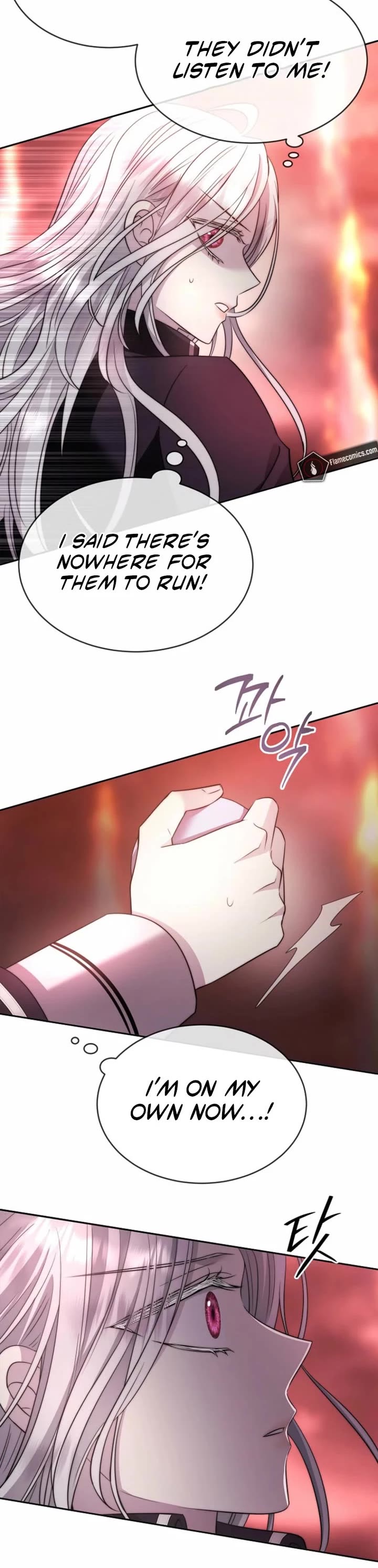 Black Haze (2025) chapter 49 page 48